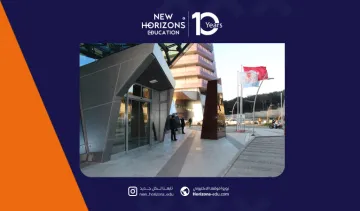 مميزات جامعة نيشانتاشي - معلومات لم يخبرك عنها أحد