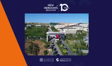 مميزات جامعة حسن كاليونجو وسلبياتها - دليل هام قبل التسجيل