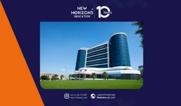دليل دراسة الطب البشري في جامعة استينيا للطلاب الأجانب