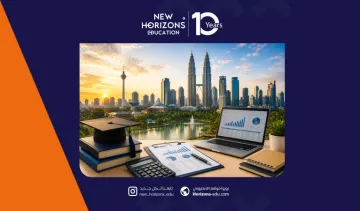 دراسة ماجستير المحاسبة في ماليزيا: دليلك الأكاديمي الشامل