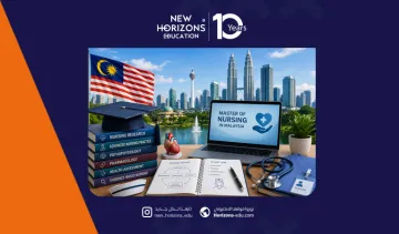 دليلك الشامل حول دراسة ماجستير التمريض في ماليزيا لعام 2026