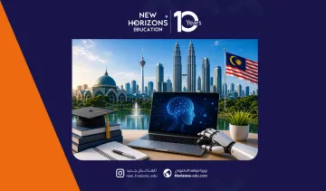 دليل دراسة ماجستير الذكاء الاصطناعي في ماليزيا 2026