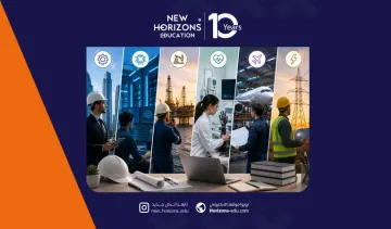 افضل تخصصات الهندسة من حيث الراتب والأكثر طلبا 2026