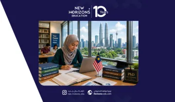 دليل دراسة الدكتوراه في ماليزيا للطلاب الأجانب 2026