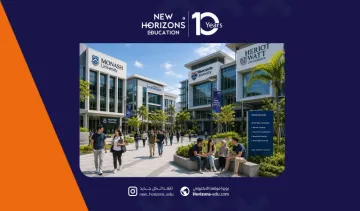 فروع الجامعات الأجنبية في ماليزيا 2026: الجامعات والرسوم