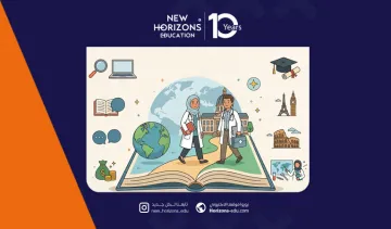 دليل دراسة الطب في الخارج للطلاب الدوليين 2026