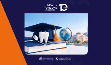 دليل دراسة طب الاسنان في الخارج 2026