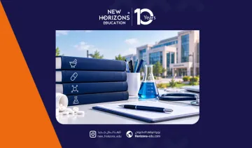 دليل دراسة الصيدلة في الخارج 2026