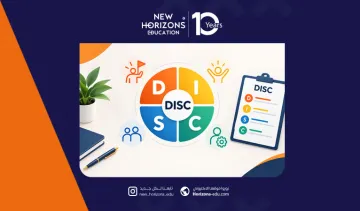 اختبار DISC: دليلك لفهم شخصيتك وسلوكك والاستفادة من النتائج