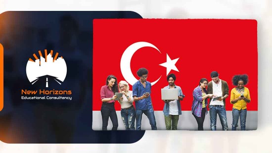 ما هي أفضل 3 جامعات للدراسة في تركيا 2023؟