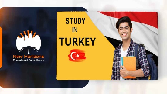 الدراسة في تركيا لليمنيين 2022 ـ شروط وتكاليف الدراسة