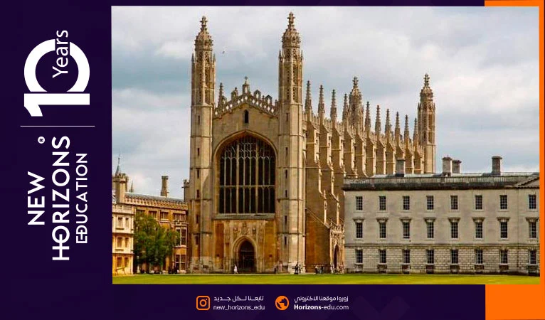 Cambridge University