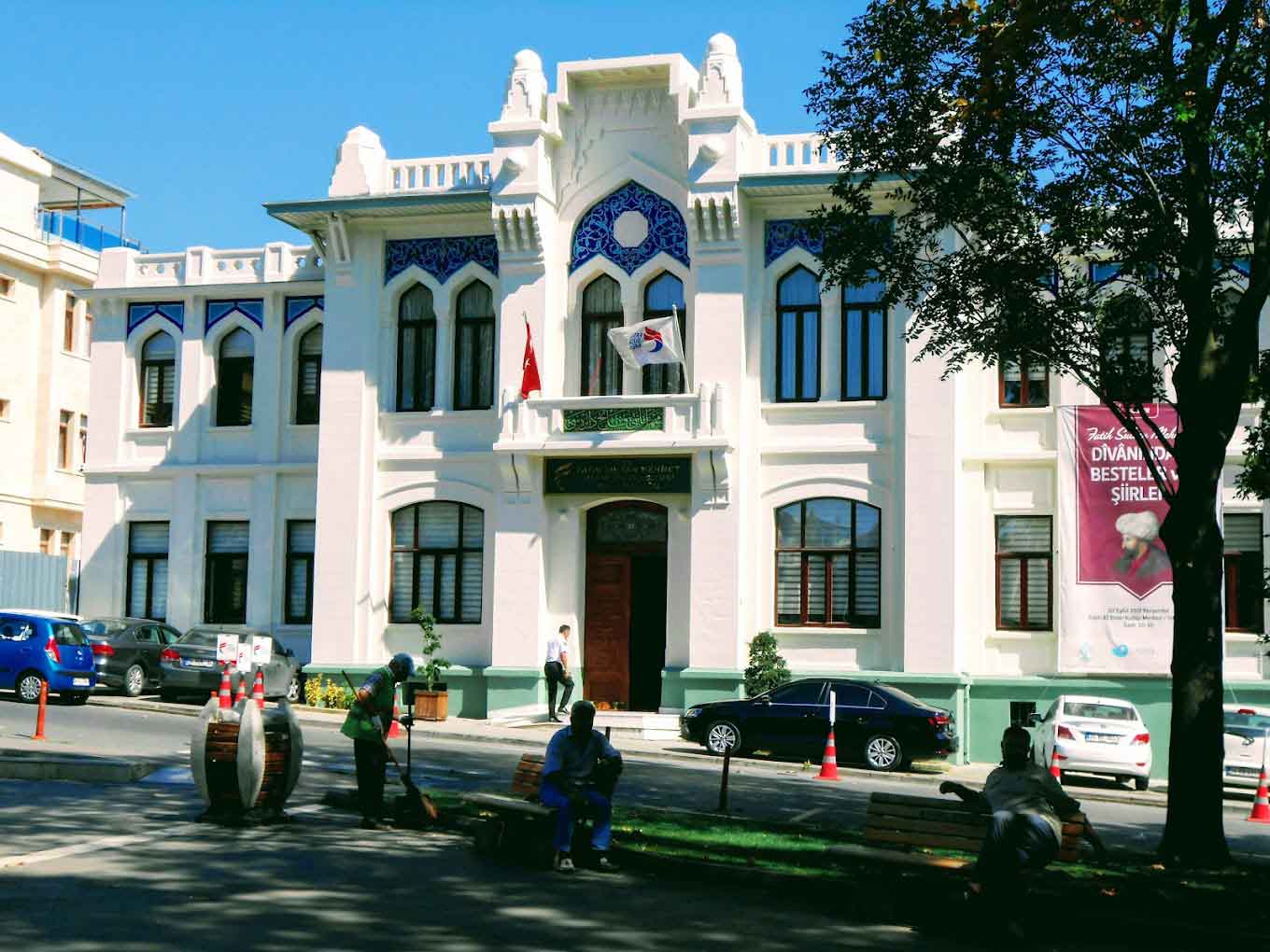 register at Fatih Sultan Mehmet University