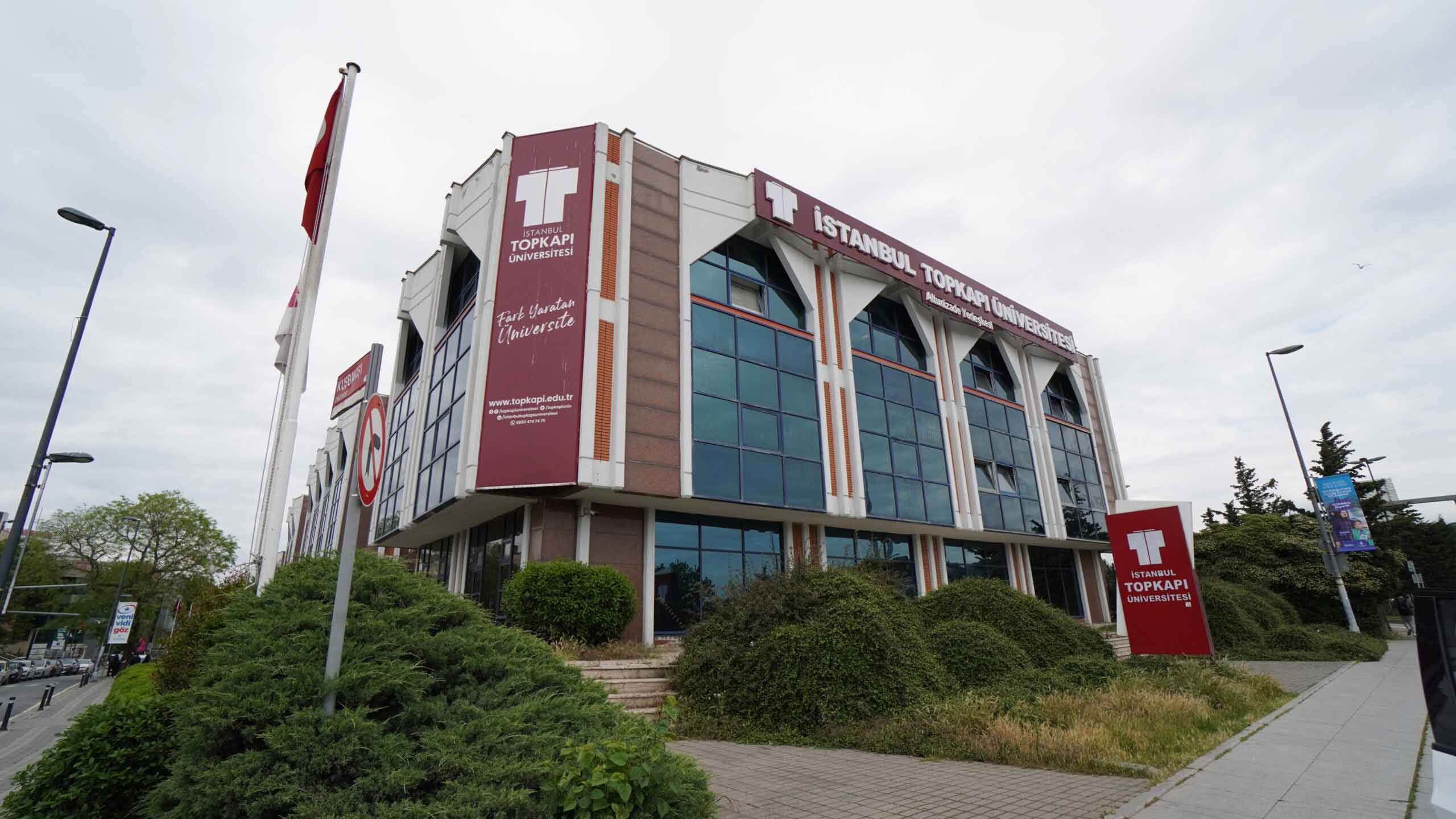 منحة جامعة توب كابي