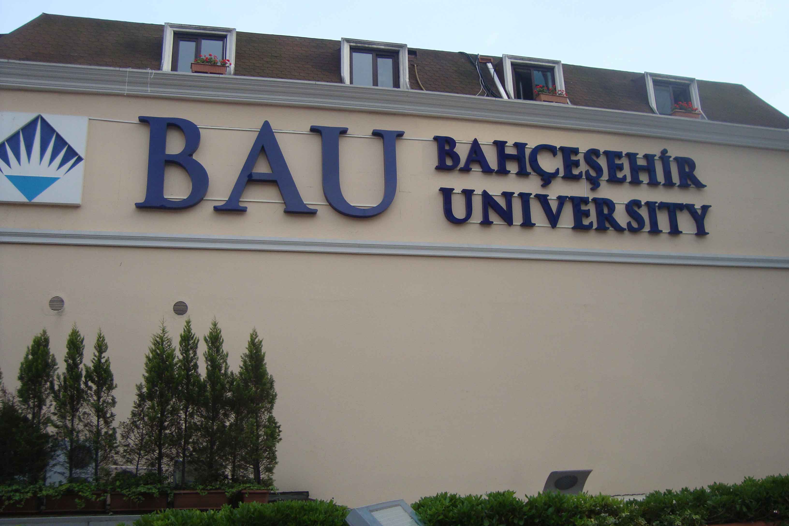 الجامعات التركية المفتوحة الآن للتسجيل