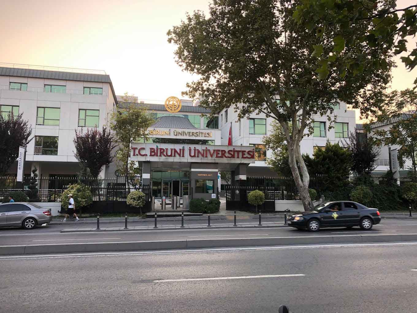 أفضل الجامعات الخاصة لدراسة طب الأسنان في تركيا