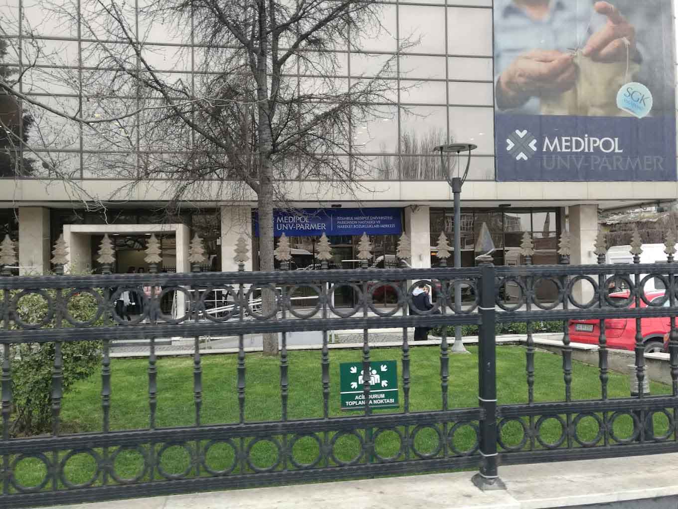 أفضل جامعات طب الأسنان في تركيا باللغة الإنجليزية