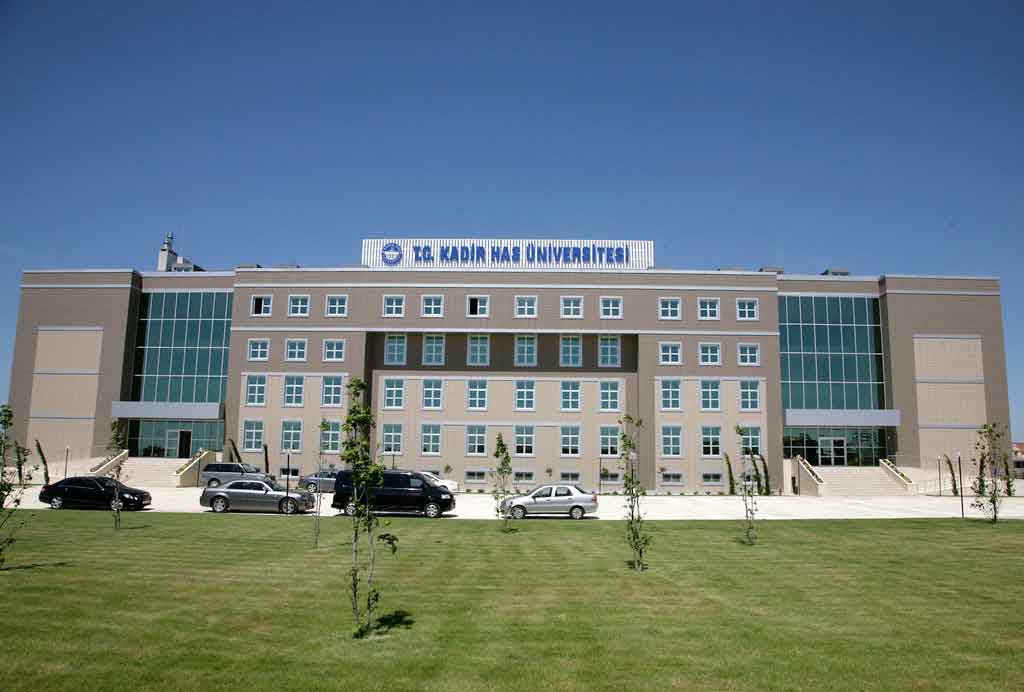 دراسة هندسة الحاسوب في تركيا