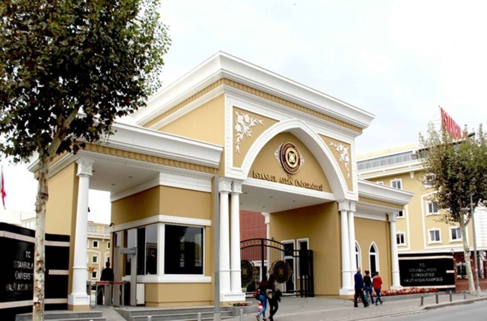 دراسة ماجستير اللغة العربية في تركيا