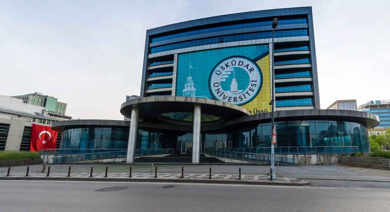 أفضل الجامعات لدراسة هندسة الحاسوب في تركيا