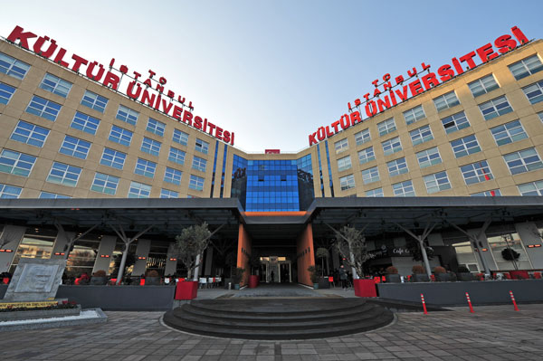 منح جامعة كولتور