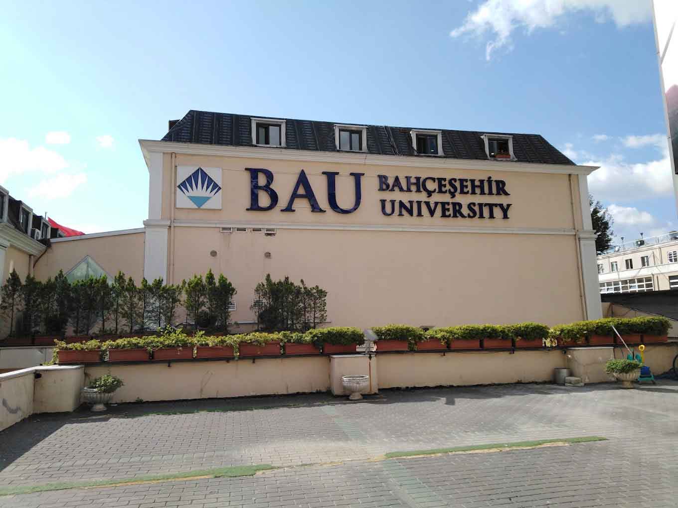 أفضل الجامعات لدراسة التخصصات النادرة في الخارج