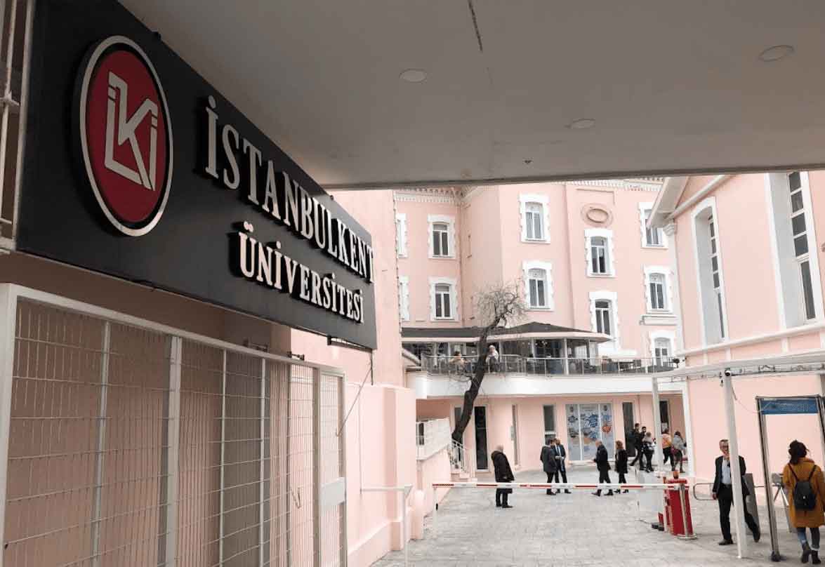 الجامعات الخاصة الجديدة في اسطنبول