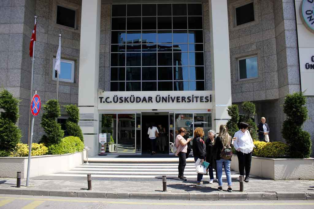 منح جامعة اسكودار