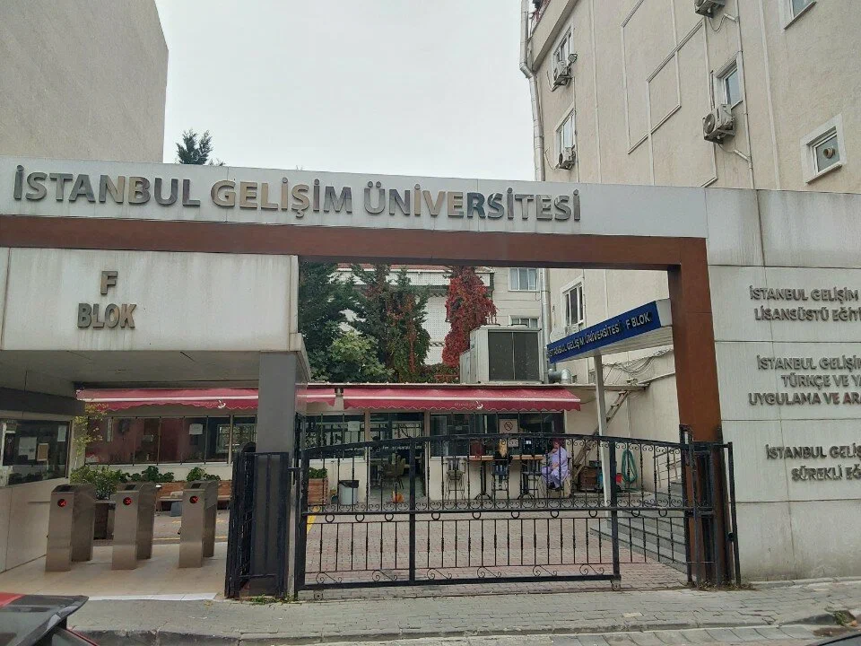 ترتيب جامعة جيليشيم اسطنبول