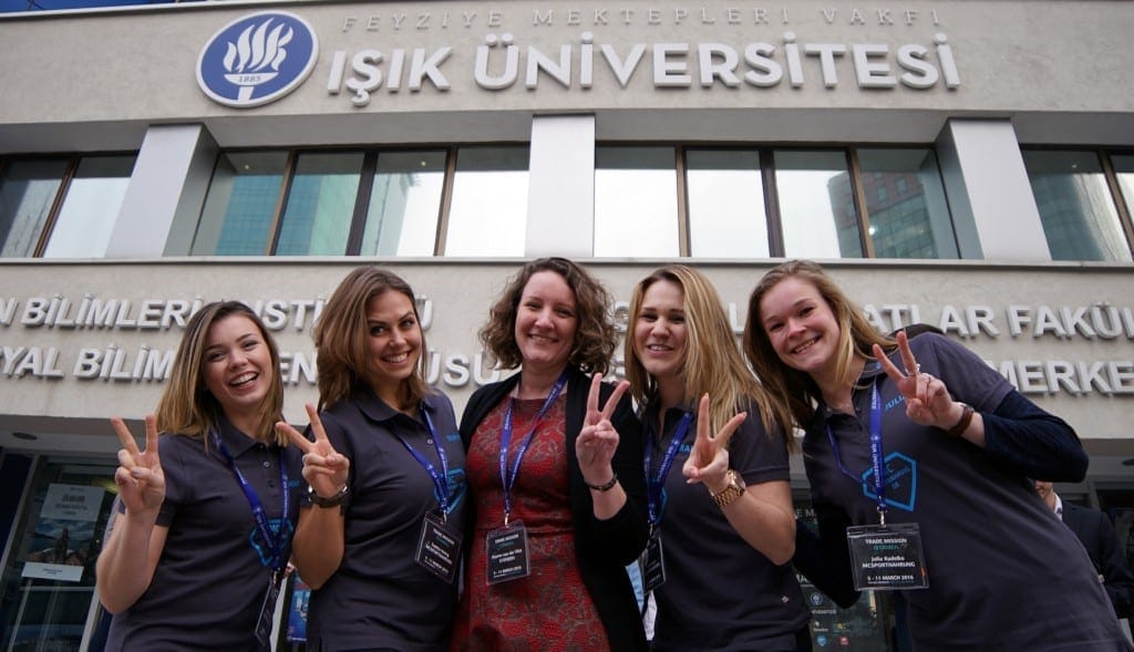 منح جامعة ايشك