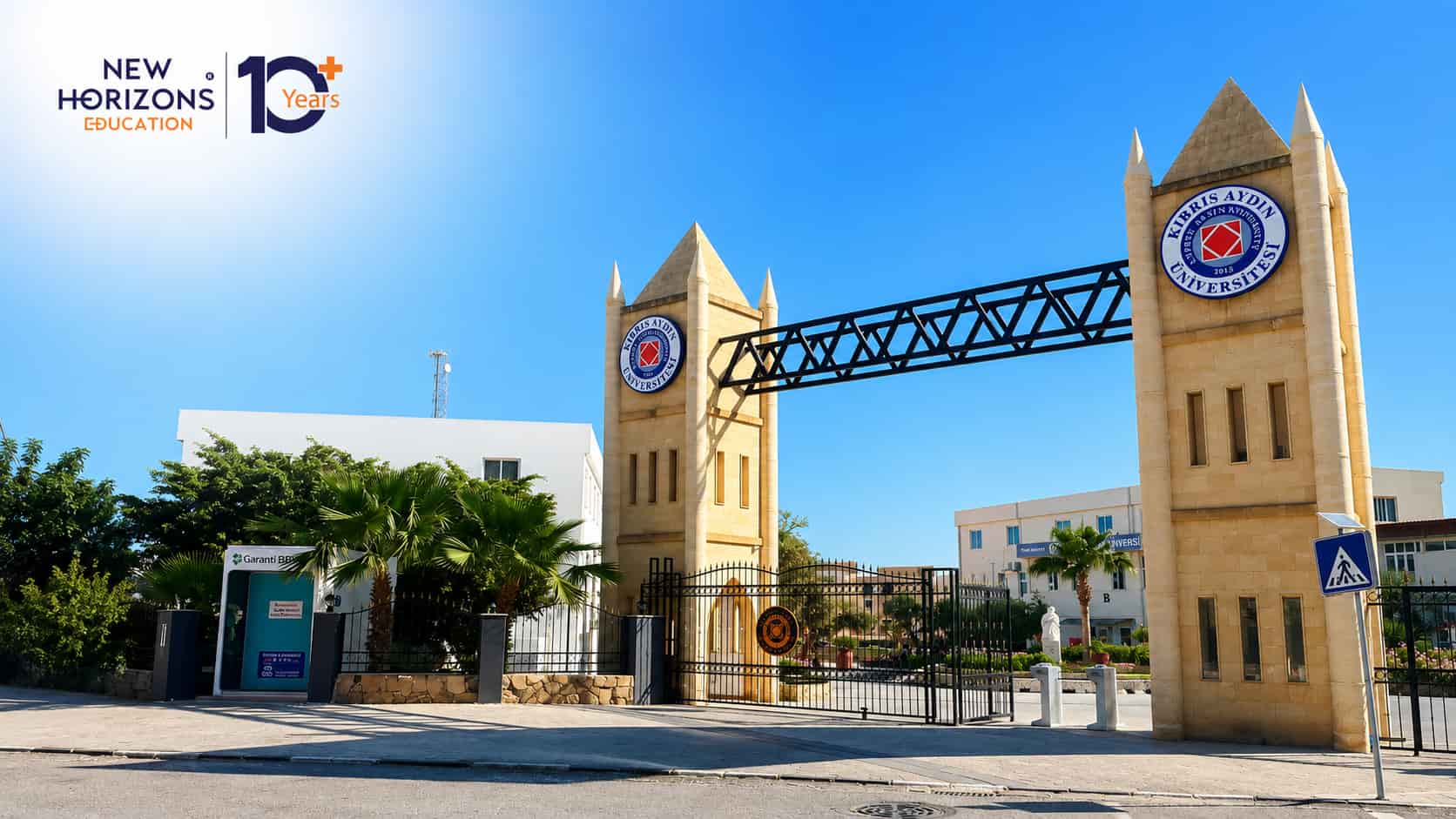 دراسة هندسة البرمجيات في جامعة أيدن قبرص