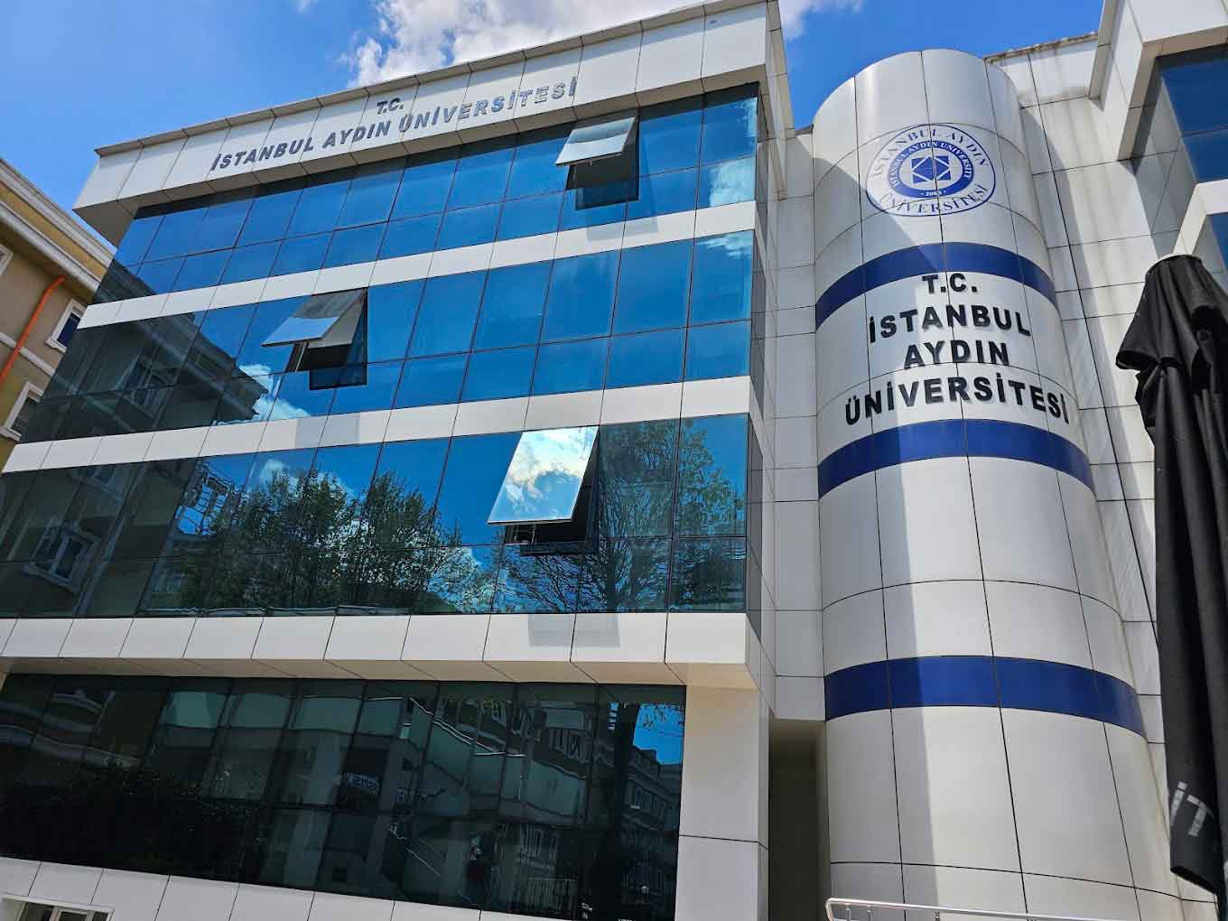 أفضل جامعة في تخصص هندسة البرمجيات في تركيا