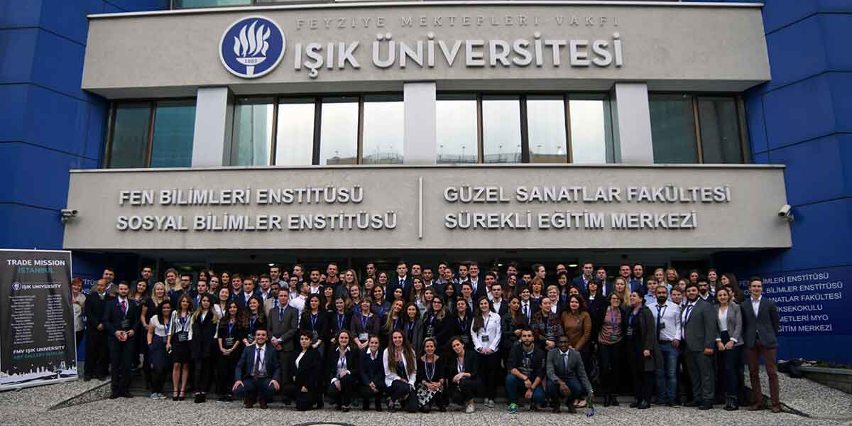 منحة جامعة ايشك