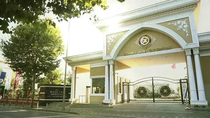 منحة جامعة اسطنبول ايدن