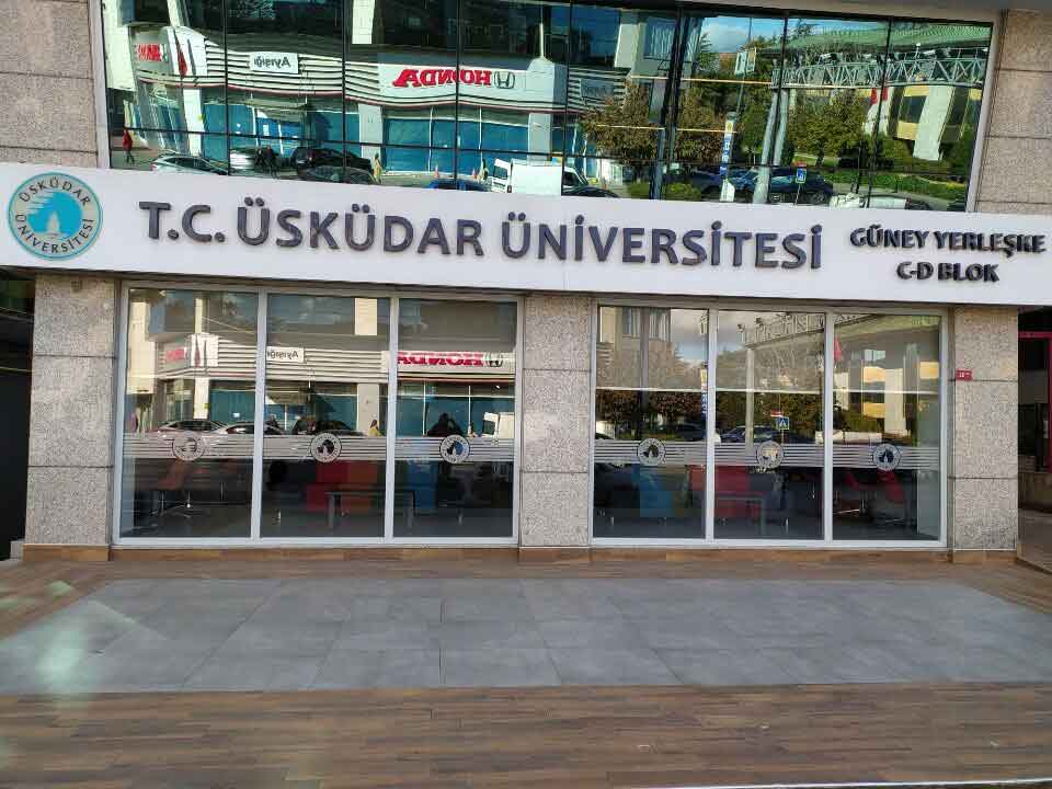 السنة التحضيرية في جامعة أسكودار